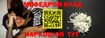 прущая мука Усть-Джегута