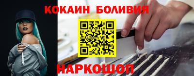 прущая мука Усть-Джегута