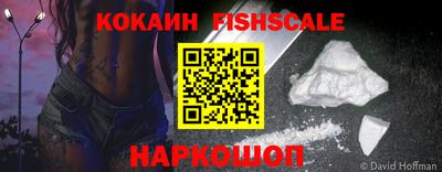 прущая мука Усть-Джегута