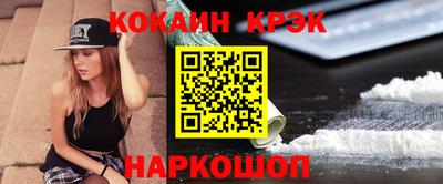 прущая мука Усть-Джегута