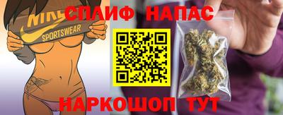 прущая мука Усть-Джегута