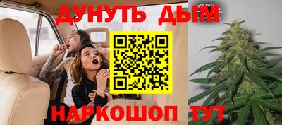 прущая мука Усть-Джегута