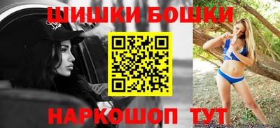 Альфа ПВП Усть-Илимск