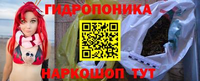 прущая мука Усть-Джегута
