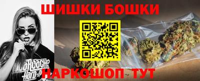 Альфа ПВП Усть-Илимск