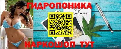 кокаин премиум Уссурийск