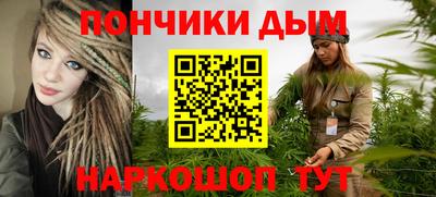 прущая мука Усть-Джегута