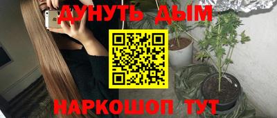 Альфа ПВП Усть-Илимск