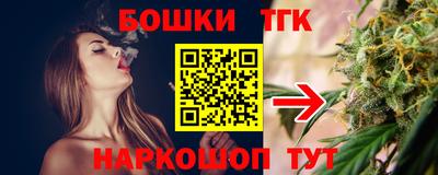 прущая мука Усть-Джегута