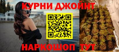 прущая мука Усть-Джегута