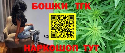 Альфа ПВП Усть-Илимск