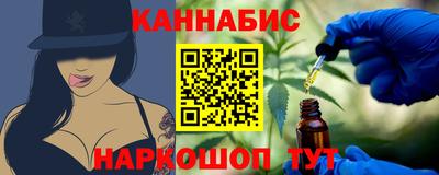 кокаин премиум Уссурийск