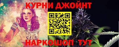 прущая мука Усть-Джегута