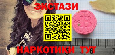 прущая мука Усть-Джегута