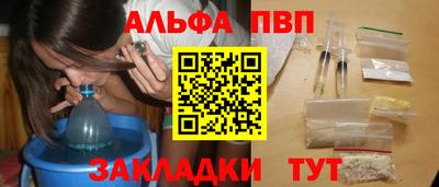 прущая мука Усть-Джегута