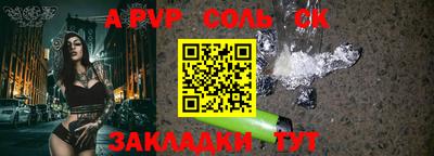 прущая мука Усть-Джегута