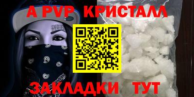 прущая мука Усть-Джегута