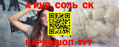 прущая мука Усть-Джегута