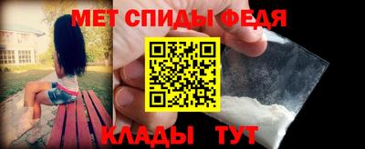 прущая мука Усть-Джегута