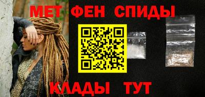 Альфа ПВП Усть-Илимск