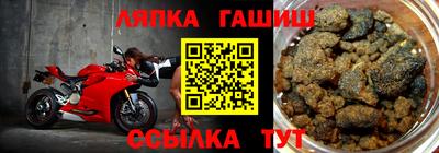 Альфа ПВП Усть-Илимск
