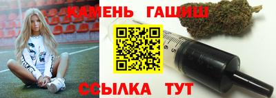 кокаин премиум Уссурийск