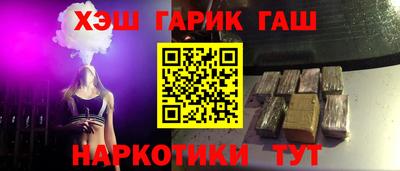 Альфа ПВП Усть-Илимск