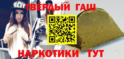 Альфа ПВП Усть-Илимск