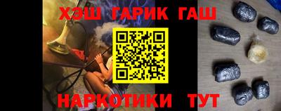 прущая мука Усть-Джегута