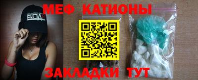 кокаин премиум Уссурийск