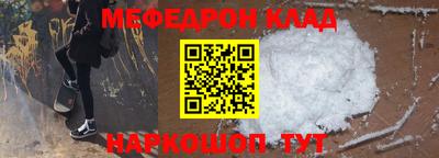 Альфа ПВП Усть-Илимск