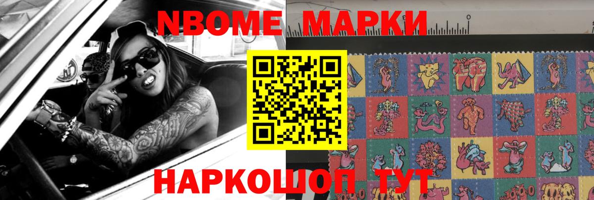 LSD-25 экстази ecstasy  Вход с VPN  LSD-25 экстази  omg ТОР  Первоуральск  Лсд 25 экстази ecstasy 